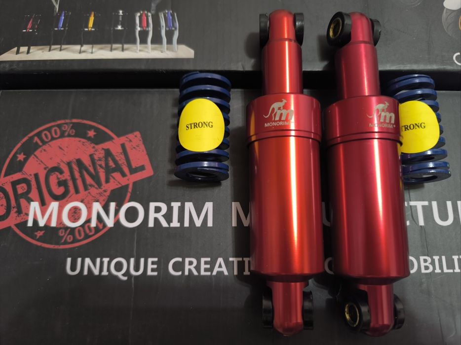 Амортизатор Monorim 150 мм  для самоката и ведосипеда