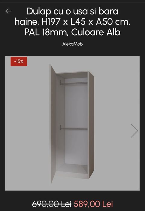 Vând Dulap Haine - Nou