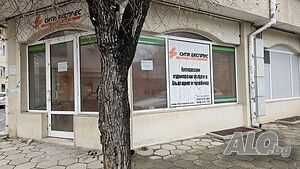 Дава се под наем Магазин в Хасково, Училищни - 30 кв.м за 178.5 € - Снимка #1