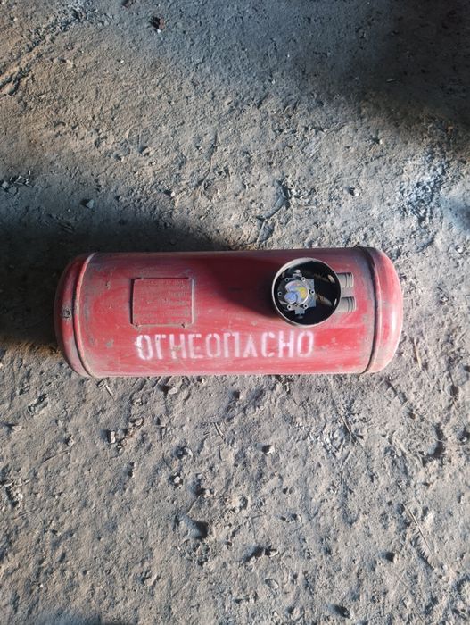 Продам автомобильный газовый баллон на 50 литров