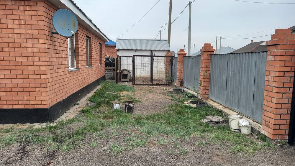 Дом Благоустроенный