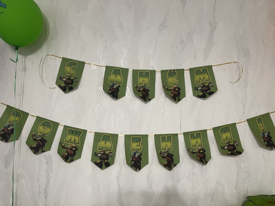 Воздушные шары Черепашки ниндзя