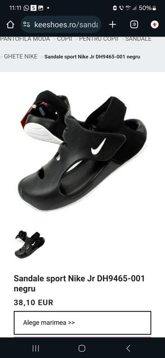 Sandale Nike Sunray mărimea 27