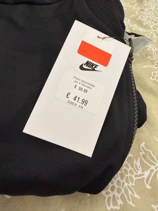 Детски спортен оригинален екип Nike unisex