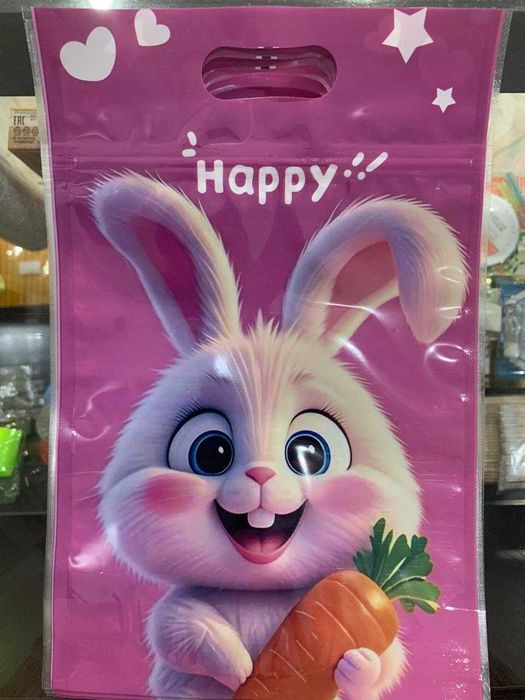 пакеты для детского утренника