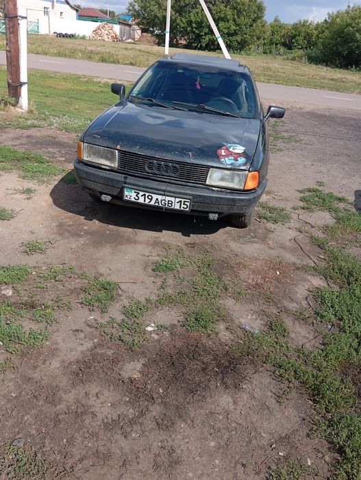 Продам или обменяю