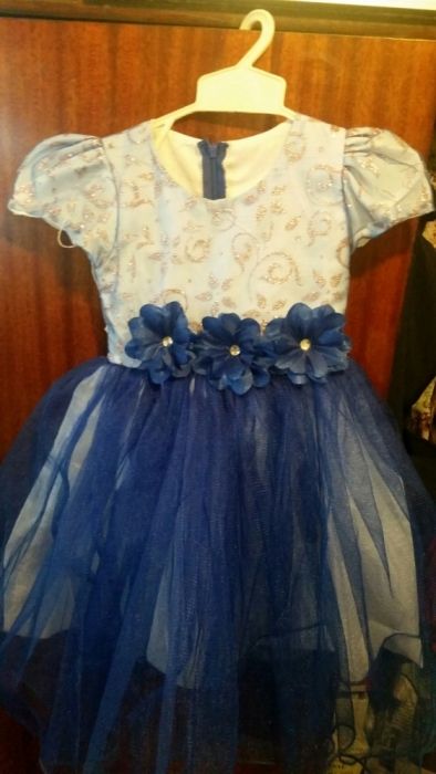 Нарядное платье.