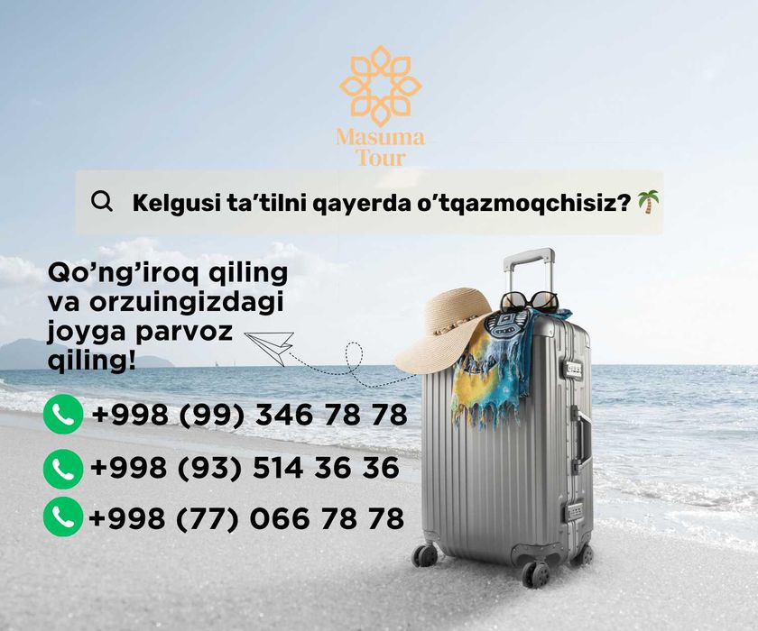 Арзон ва тез авиачипталар! Онлайн авиакасса 24/7 – чипта 5 дақиқада!