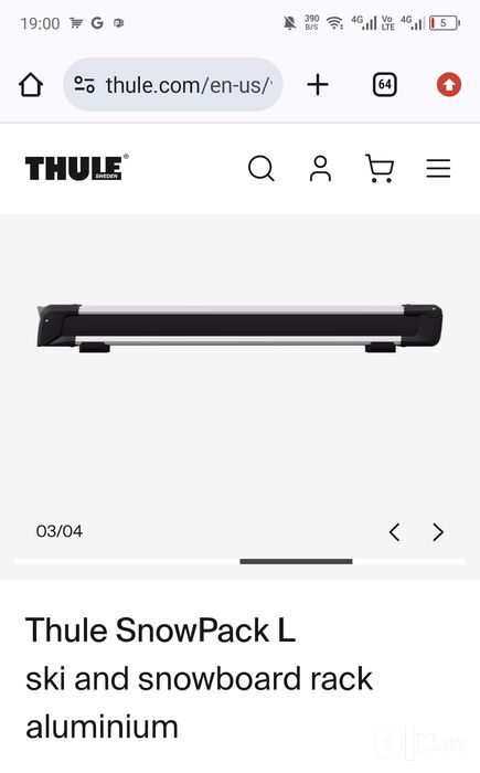 Багажник Thule. Швеция