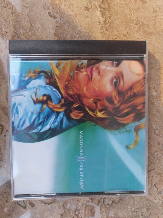 Незабравими дискове