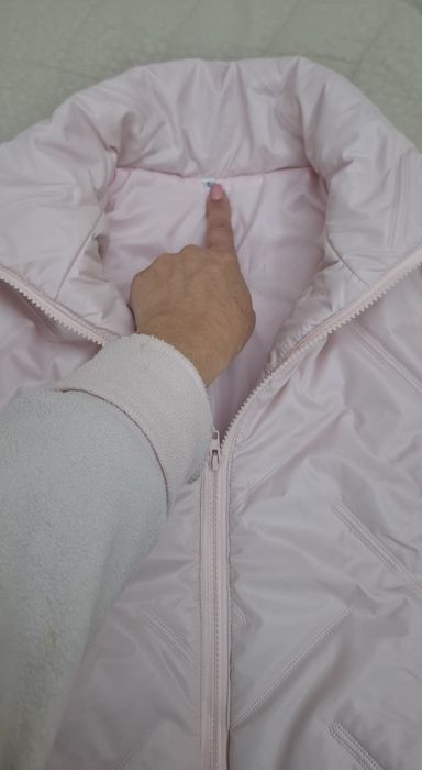 Пролетно яке ново-размер S