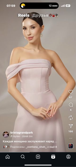 Платья вечерние продам 2 шт