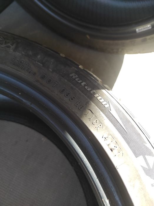 225/45/17 Nexen 4бр