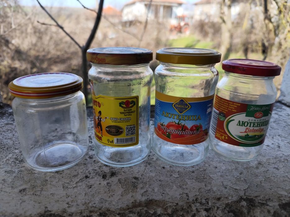 Буркани омния и други