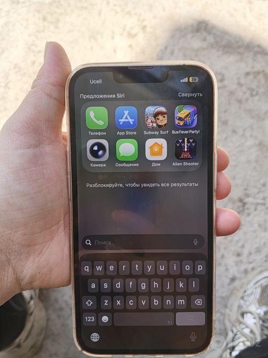 iPhone 13 Pro б/у