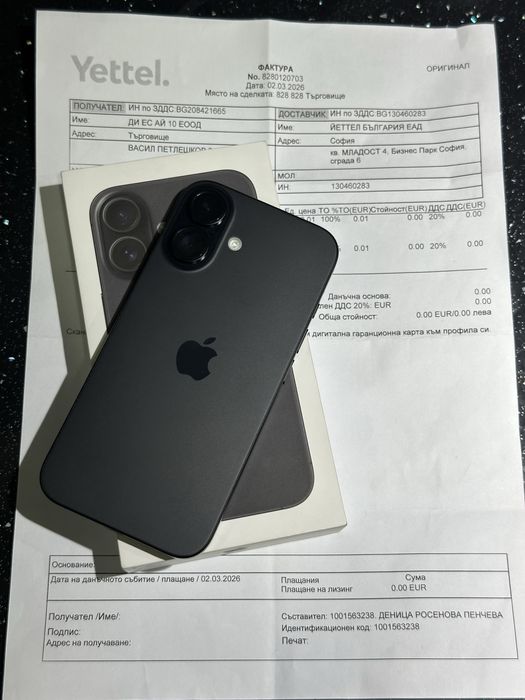 НОВ! Iphone 16 Black 128GB 36м.Гаранция!