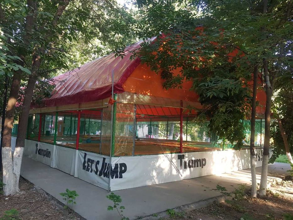 Продаётся батут для взрослых и детей!