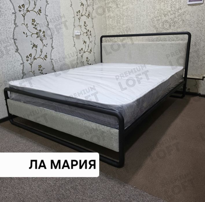 Односпальные и двуспальные кровати LAMARIA, Kalavat, kravat, matras