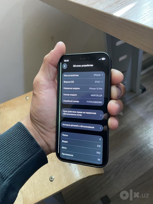 Iphone 12 pro ideal