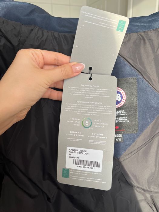 Продается женская куртка Canada Goose