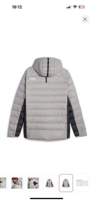Мужская куртка Puma
