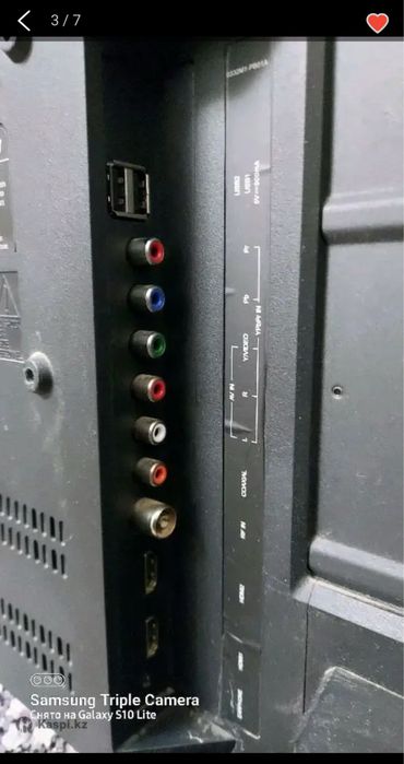 Телевизор Geppas