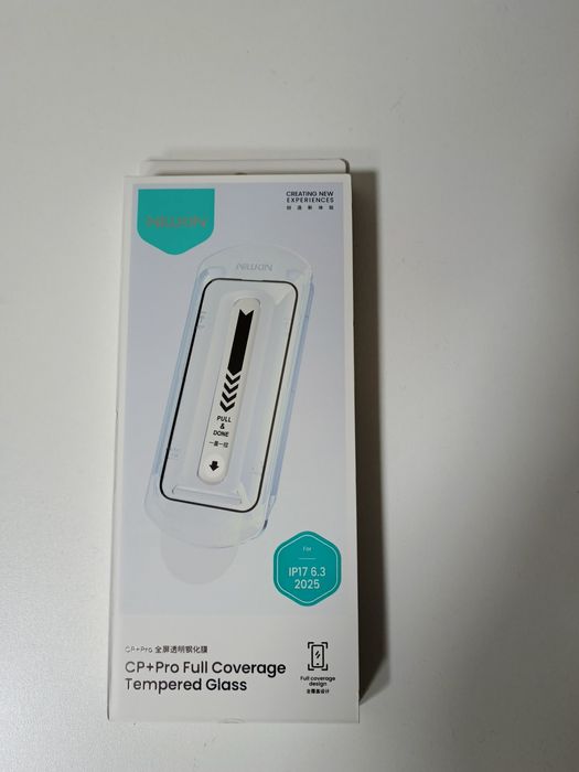 Продам чехол на iPhone 17