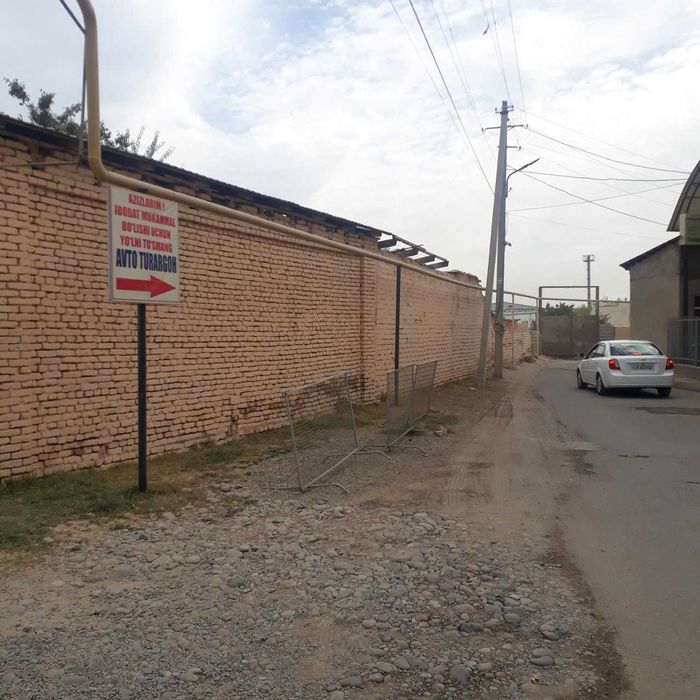 Срочно! Продаётся часть земельного участка 4 сотки в Янгихаетском р-не