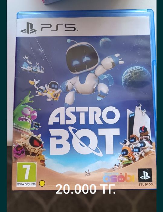 Диск для PS 4,5  игры для детей