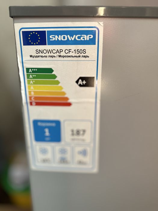 Продам морозильную камеру