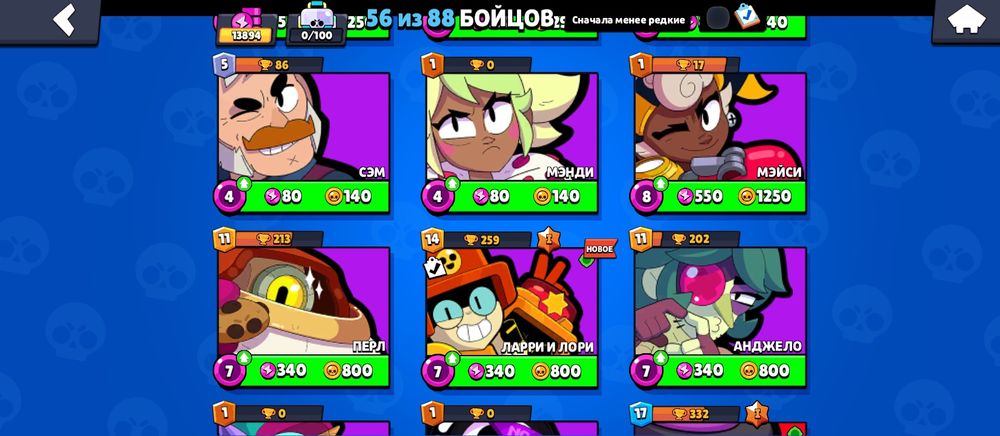 Цена догаварная пишите сюда