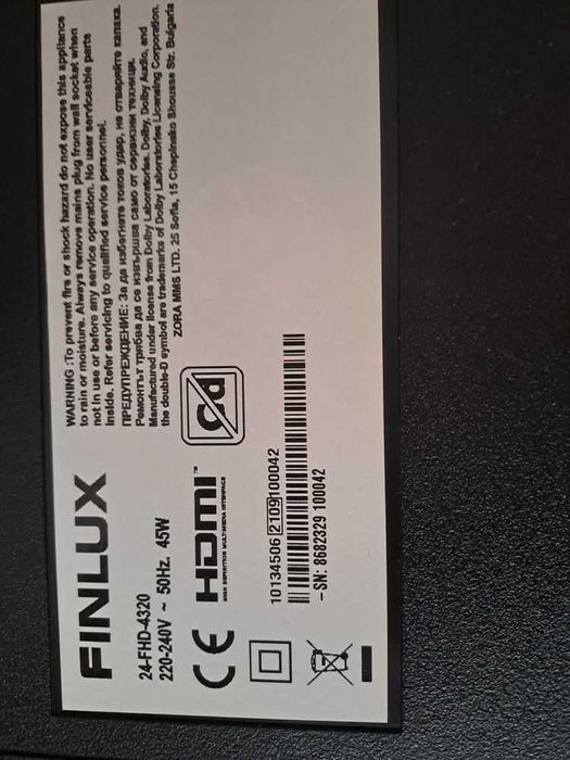 Телевизор 24" FINLUX