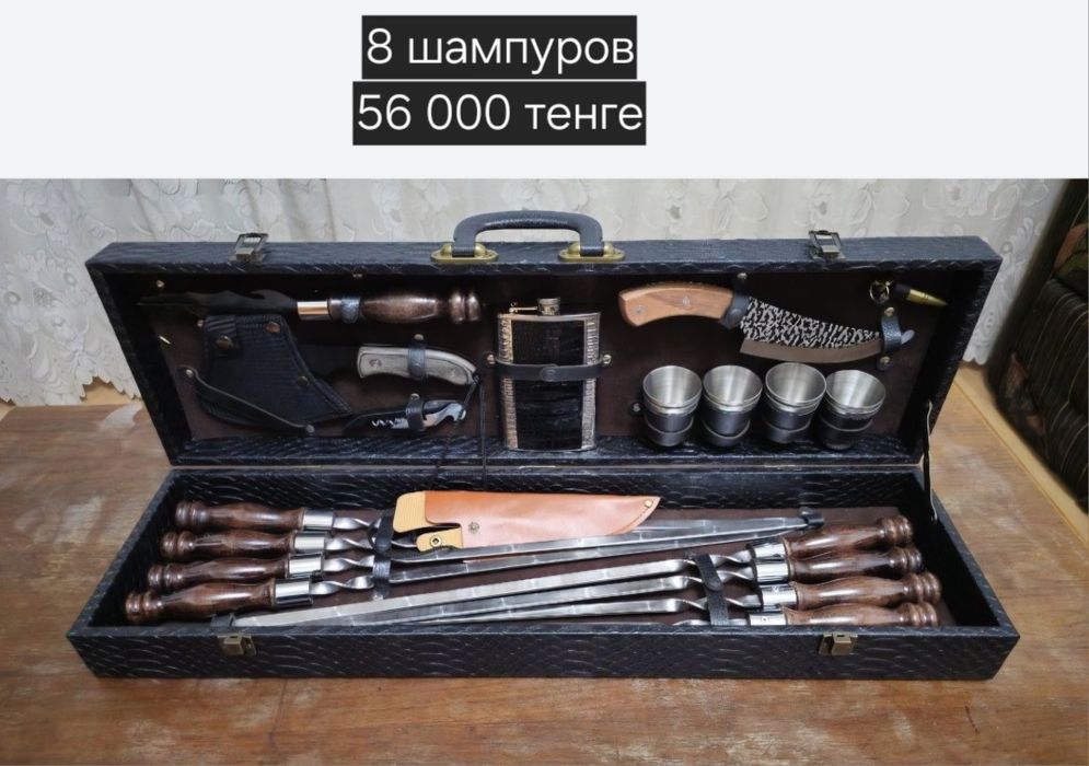 Шампура шашлычные наборы