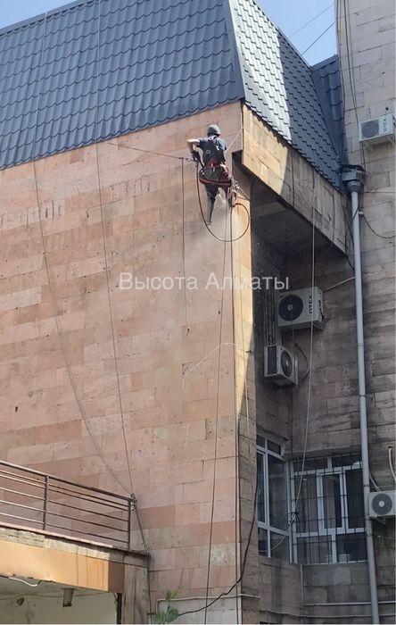 Альпинисты. Высотные работы.