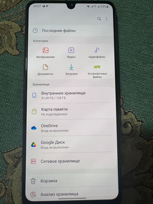 Самсунк а32 128 гб обмен