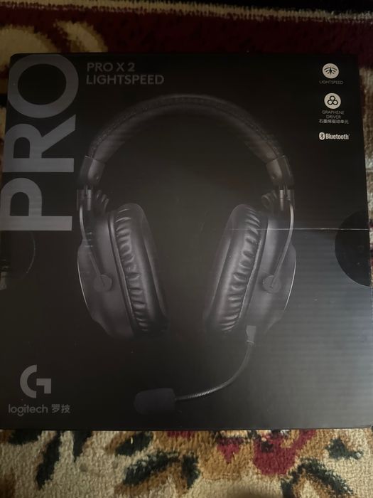 Logitech pro x2 lightspeed