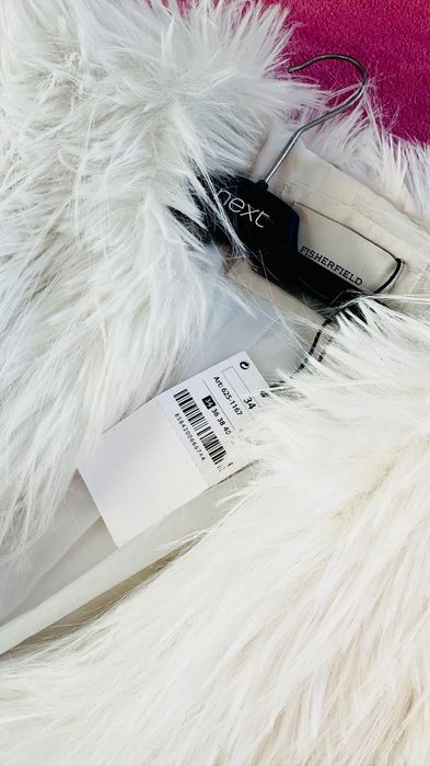 Елегантно яке с дълъг пух