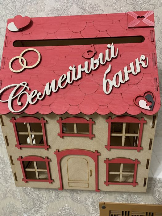 Семейный банк на свадьбу