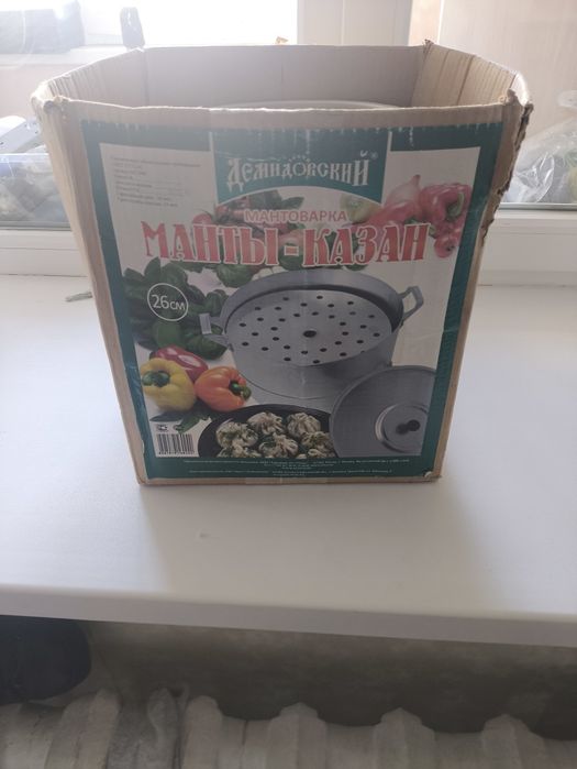 Мантоварка манты