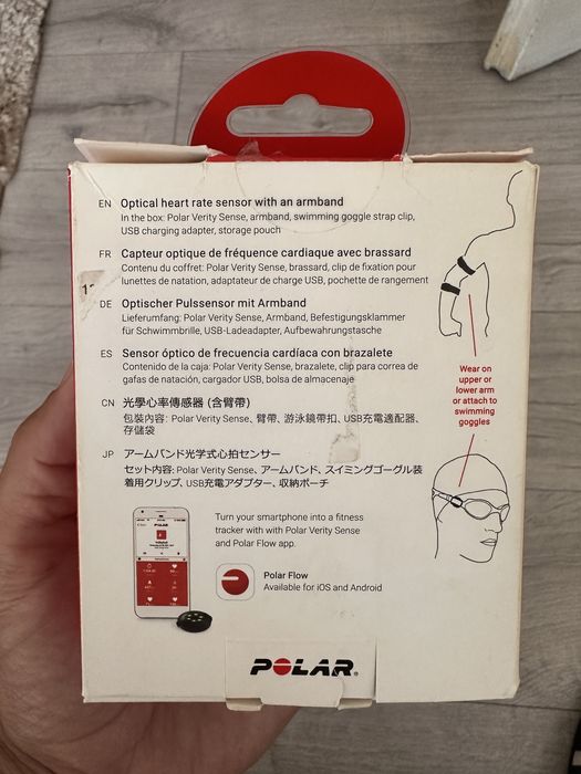 Bratara puls Polar  verity sense