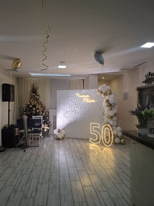 Парти декора на Ели - украса за рожден ден, сватба, кръщене, за всеки