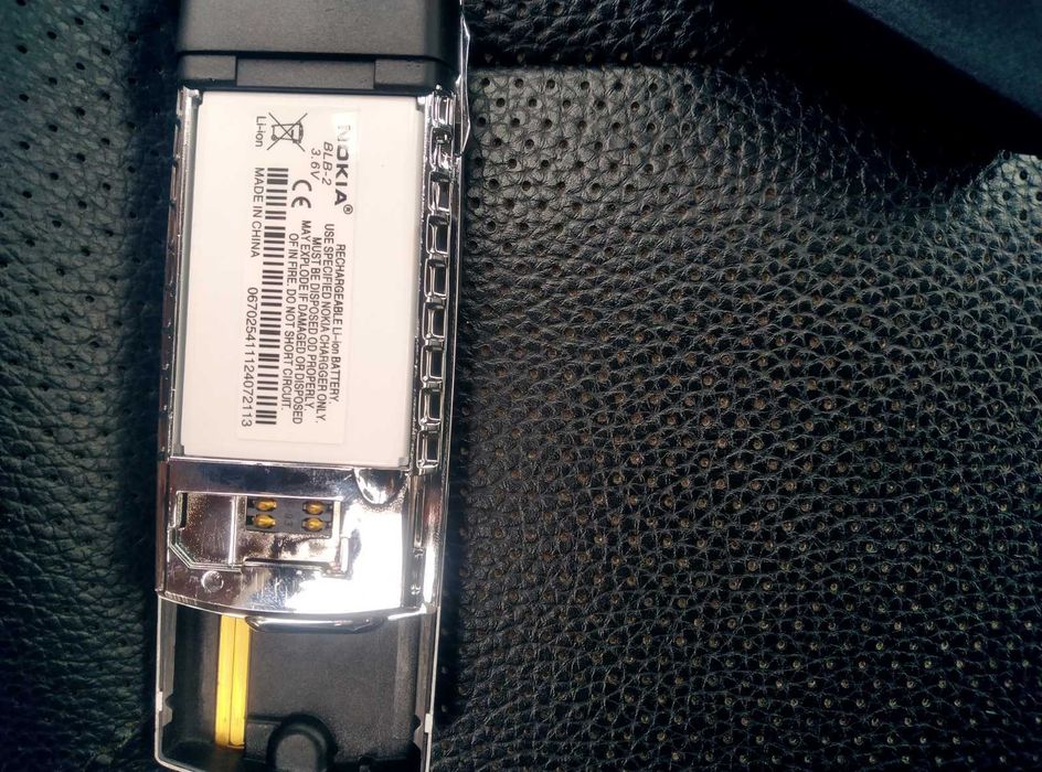 телефон Nokia 8850 – FINLAND slide, нокиа 8850 БГ меню