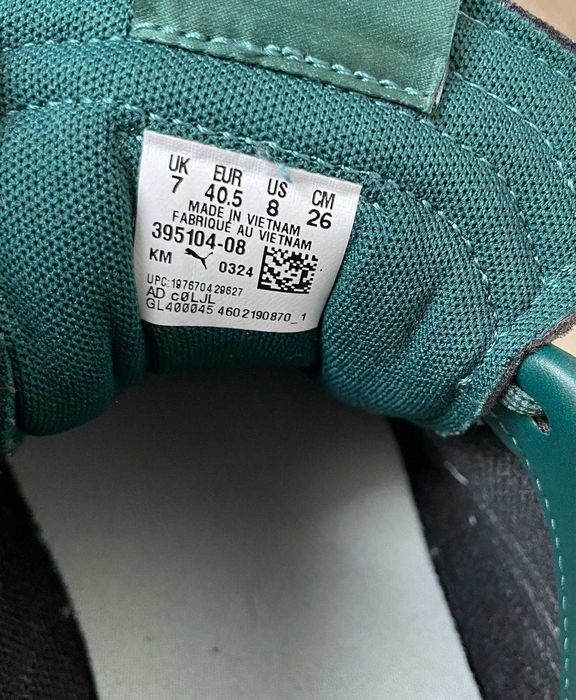 Кеды кожаные Puma