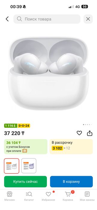 продам наушник xiaomi