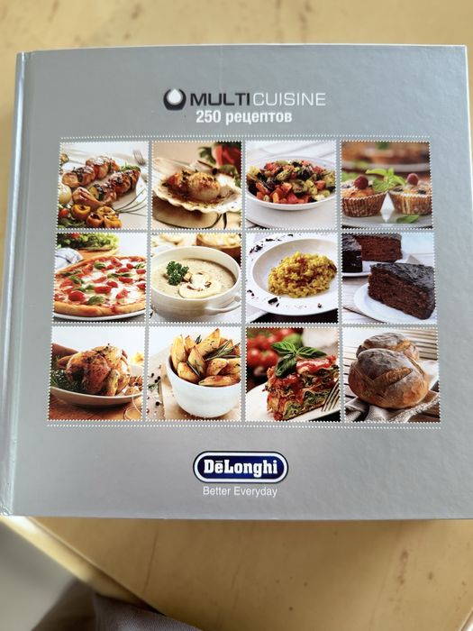 Продам мультиварку 5 в 1