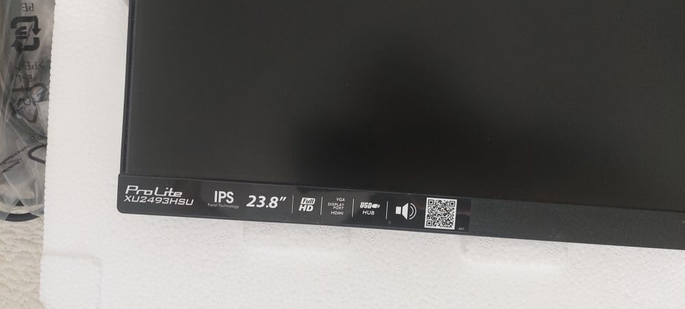 Монитор японский  iiyamma 24 дюйма