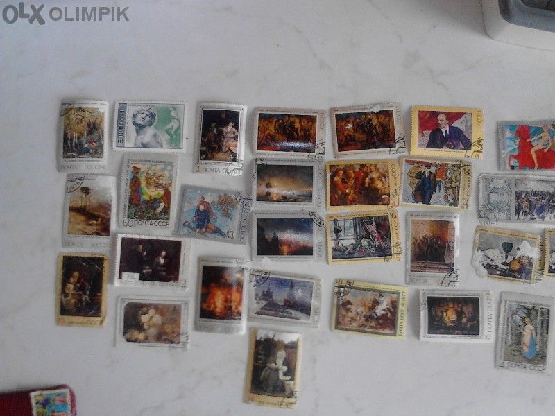 пощенски Марки СССР почтовые марки ссср