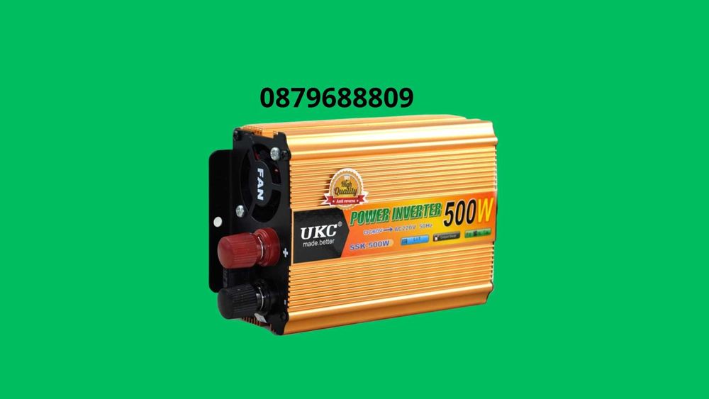 Чисто нов инвертор 12V/24V-220V,  300W, 500W, 1000W, 2000W, 4000W