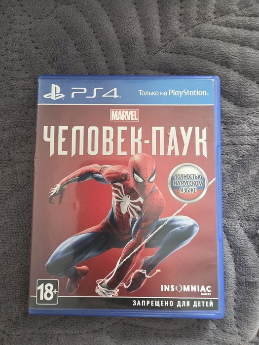 Продам человека паука