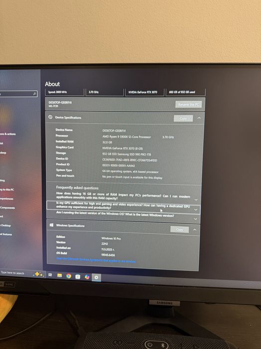 Геймърски компютър с перифирия